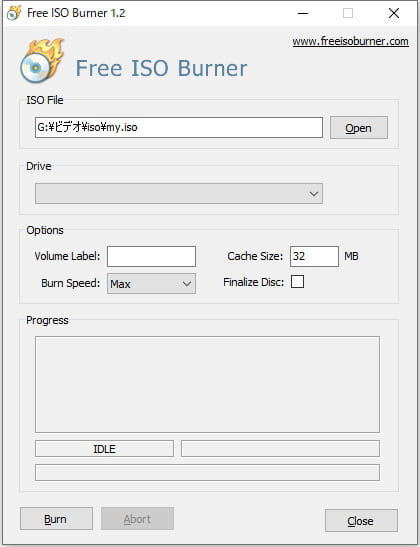 Free ISO BurnerでISO書き込