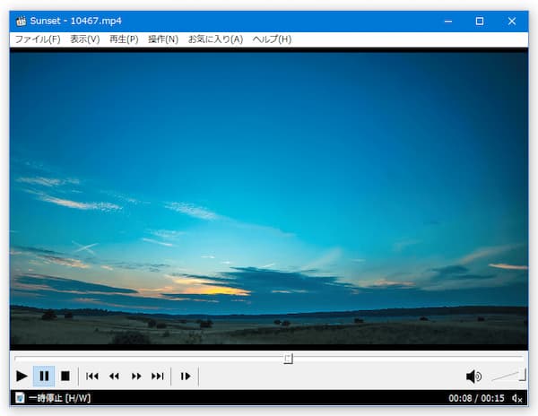 Media Player Classic - Home Cinemaでの再生